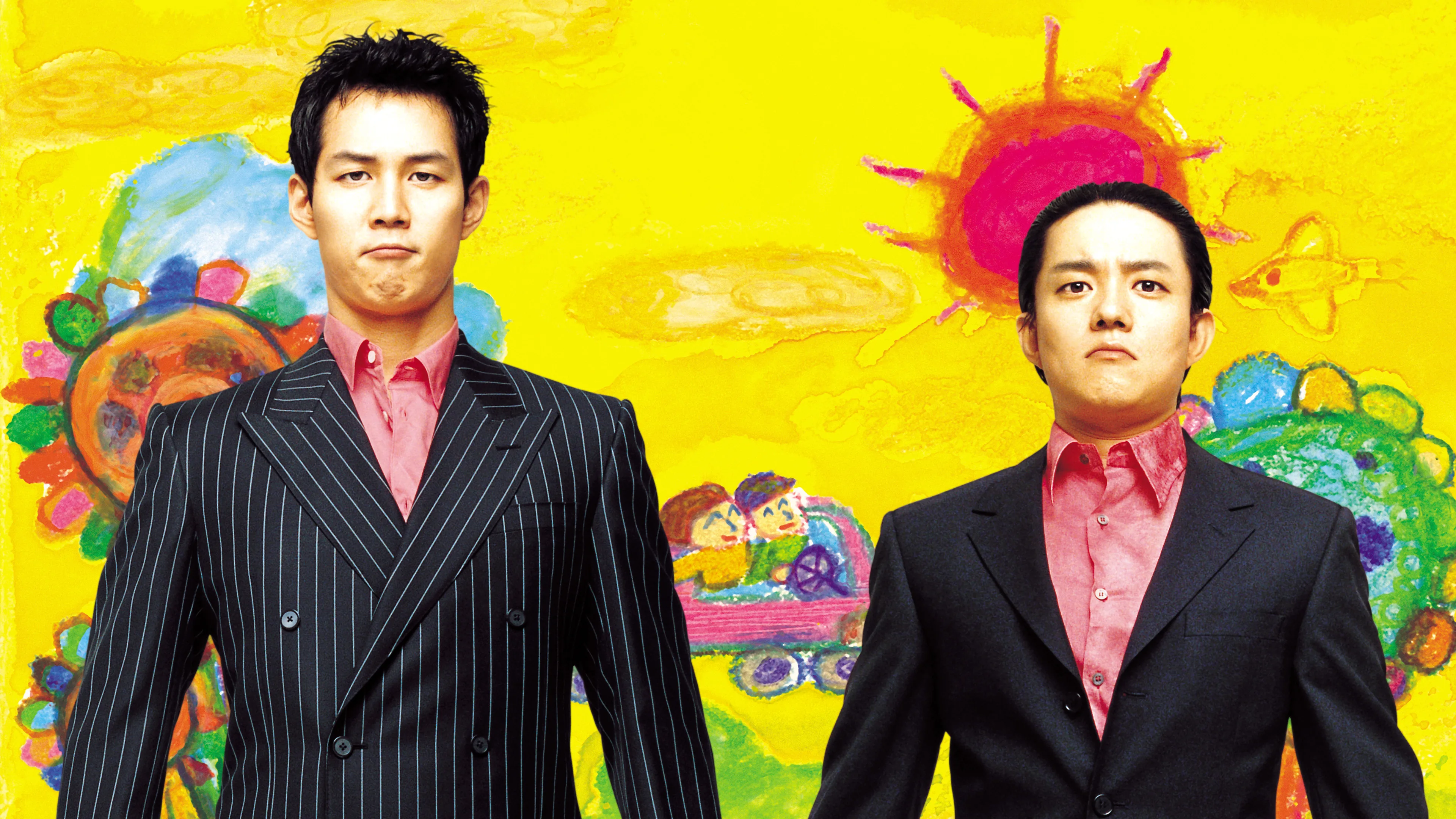 Oh! Brothers 2003