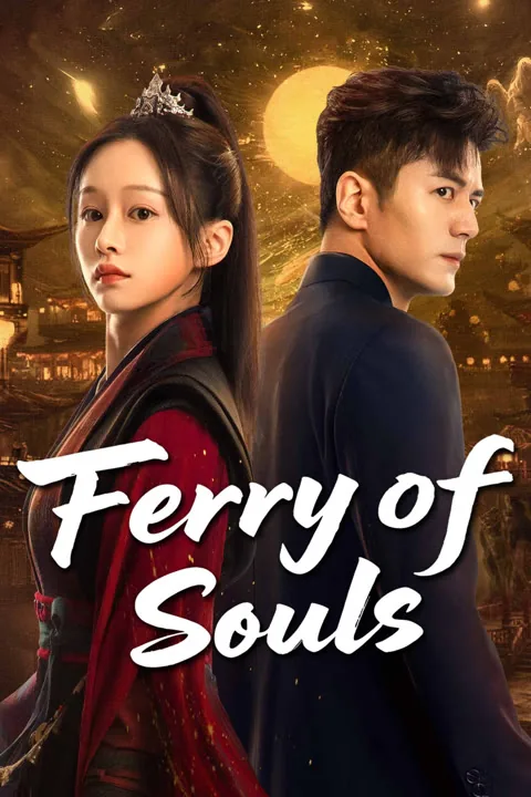 Ferry of Souls 2025