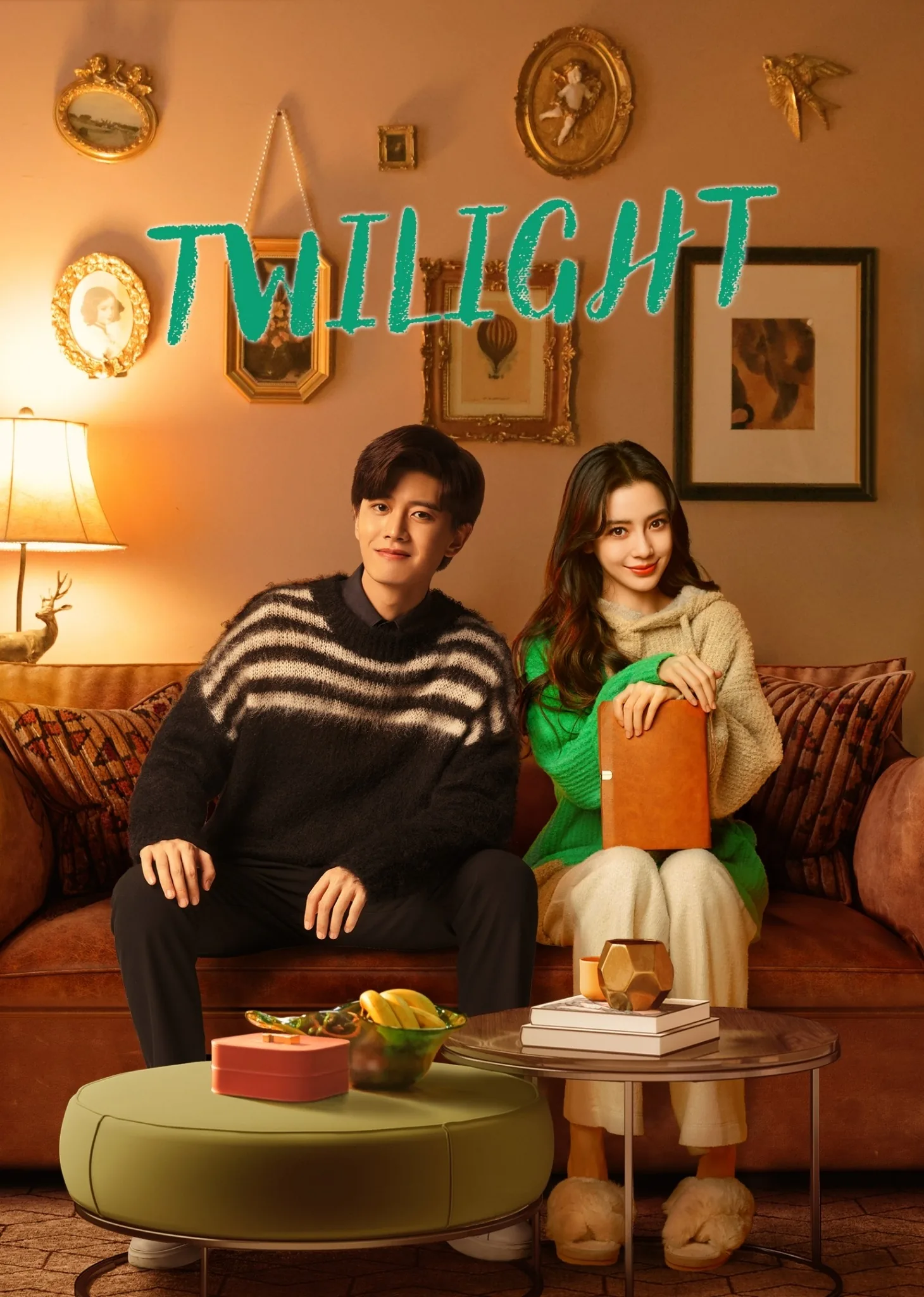 Twilight 2023