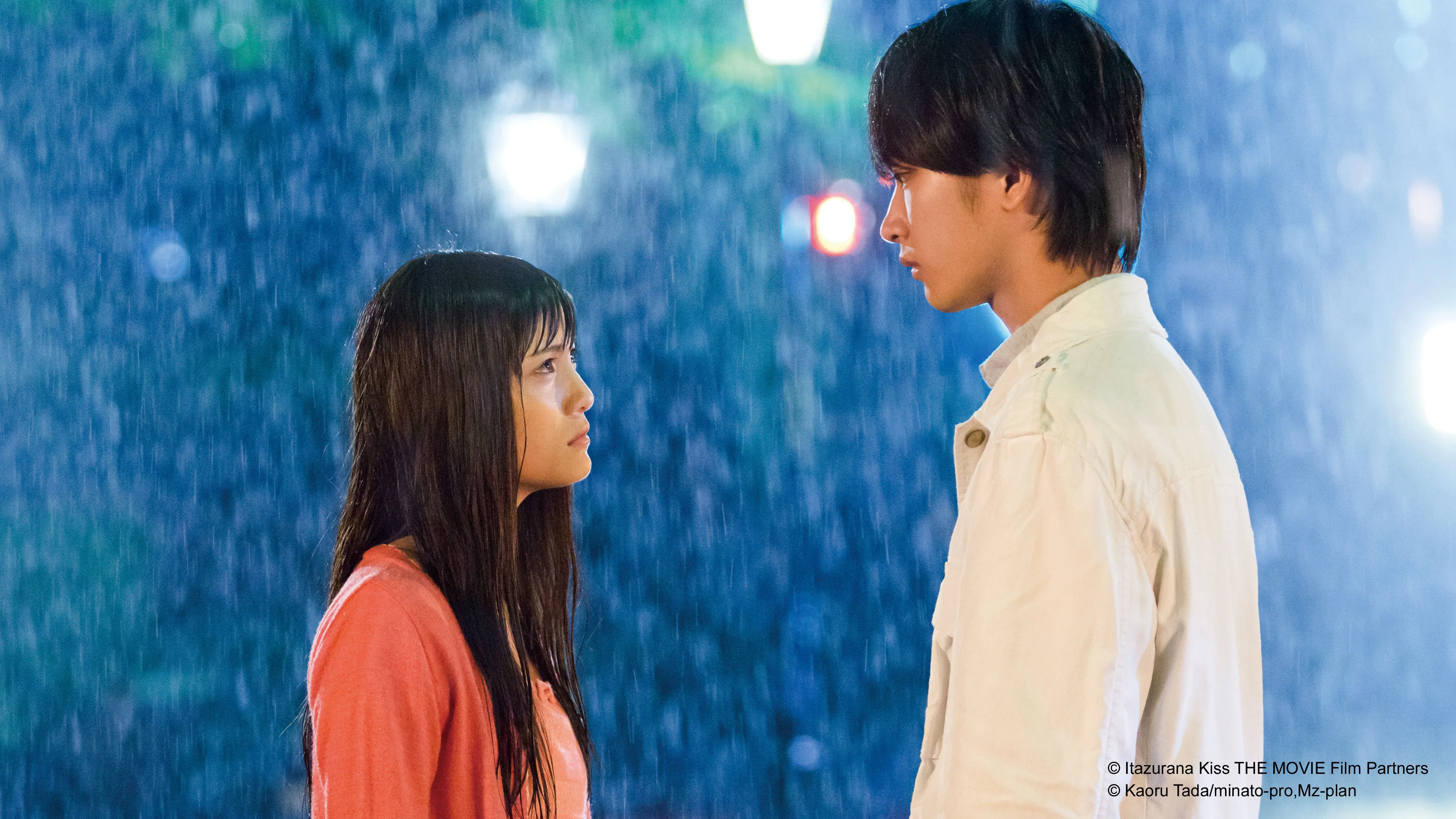 Mischievous Kiss the Movie: The Proposal 2017