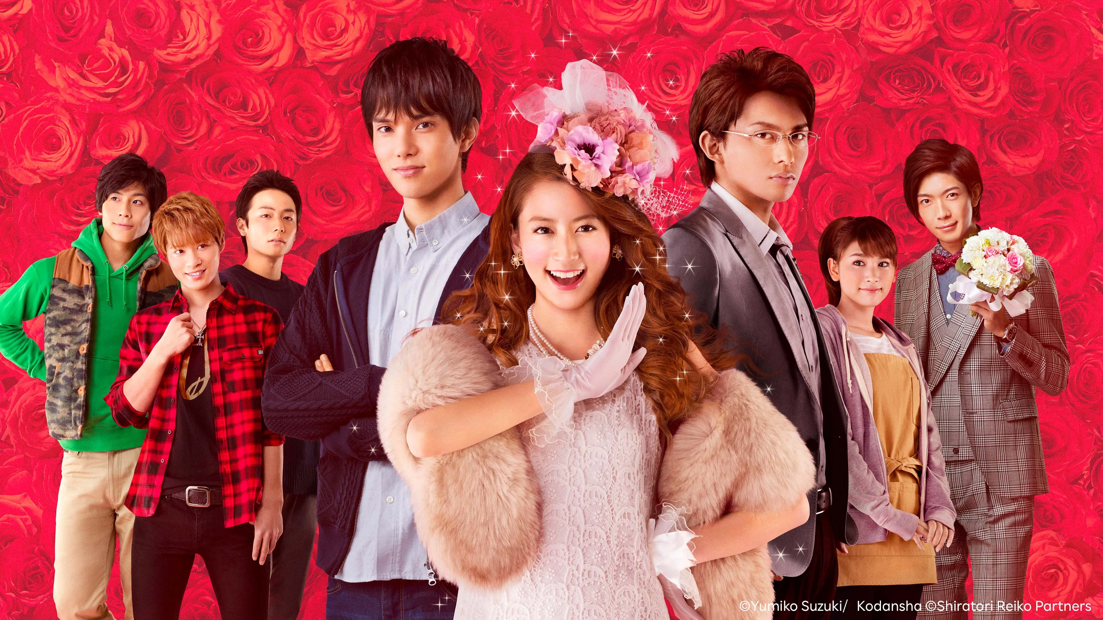 I Am Reiko Shiratori! The Movie – Shiratori Reiko de Gozaimasu! The Movie 2016