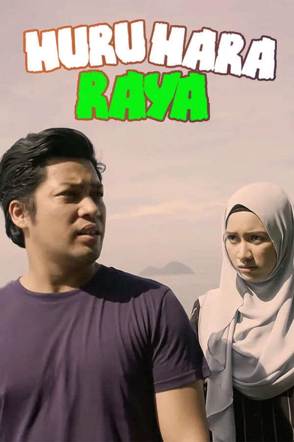 Huru Hara Raya 2017