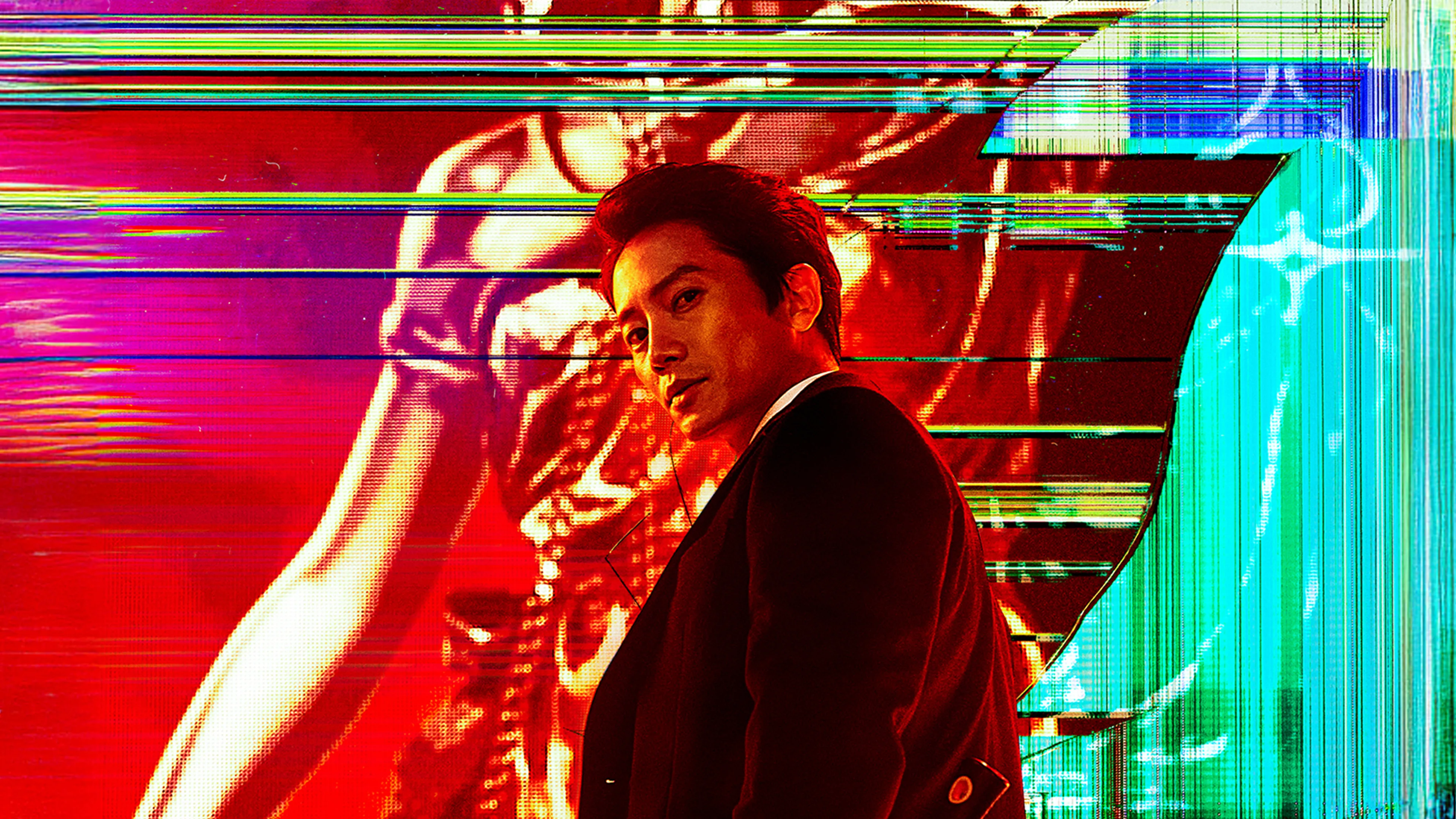 The Devil Judge 2021