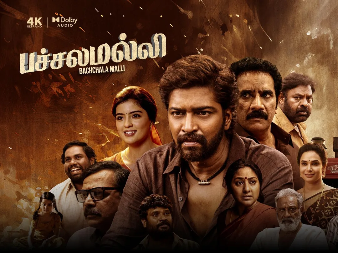 Bachchala Malli ( Tamil ) 2025