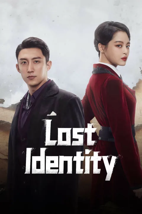 Lost Identity 2024