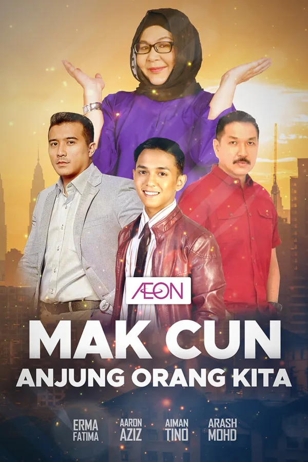 Mak Cun ‘Anjung Orang Kita’ 2020