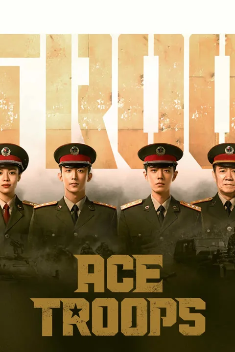 ACE TROOPS 2021