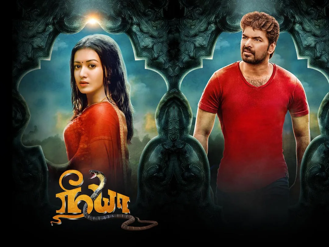 Neeya 2 2019