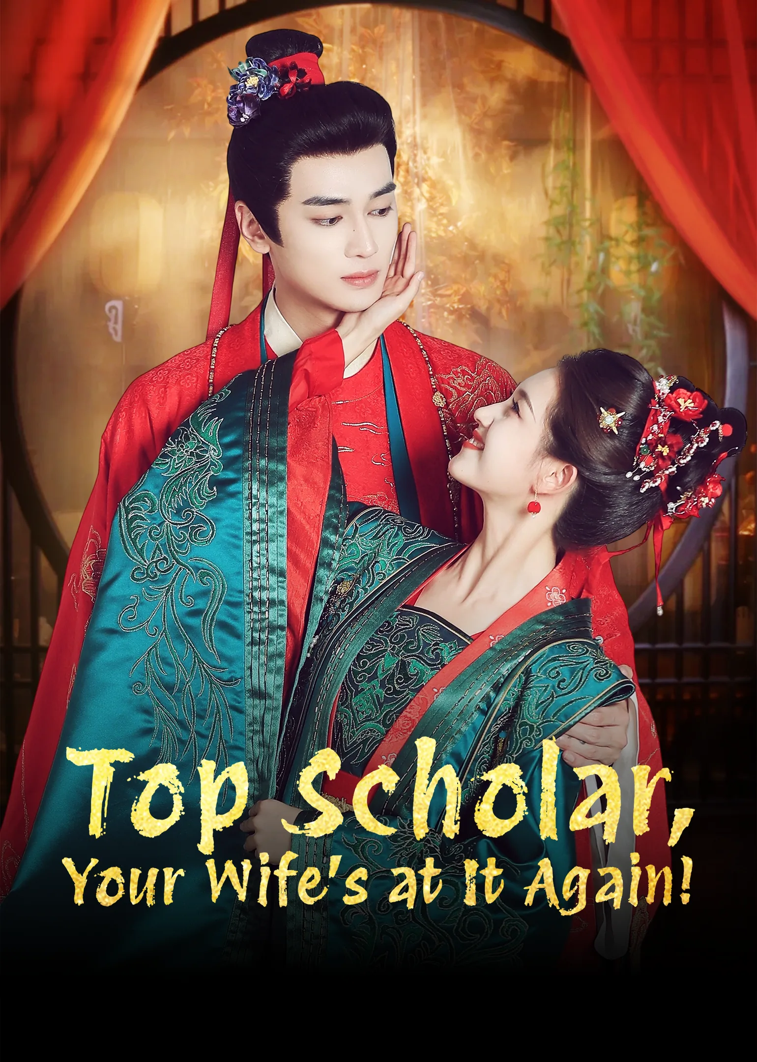 Top Scholar, Your Wife’s at It Again! 2025