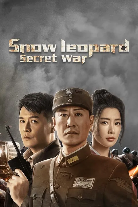 Snow Leopard Secret War 2021
