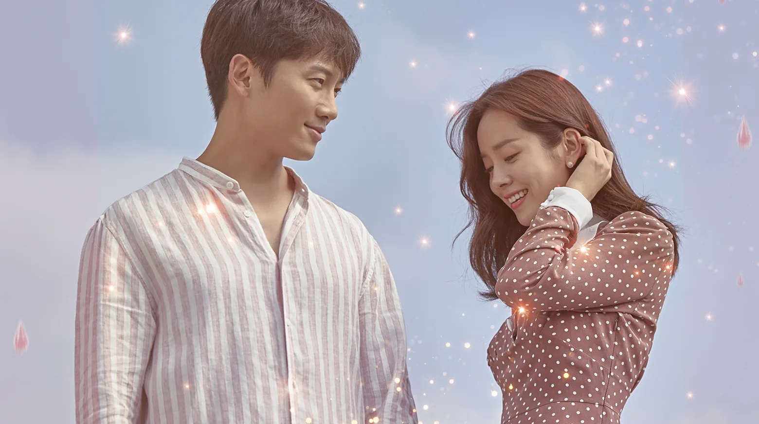 Familiar Wife 2018