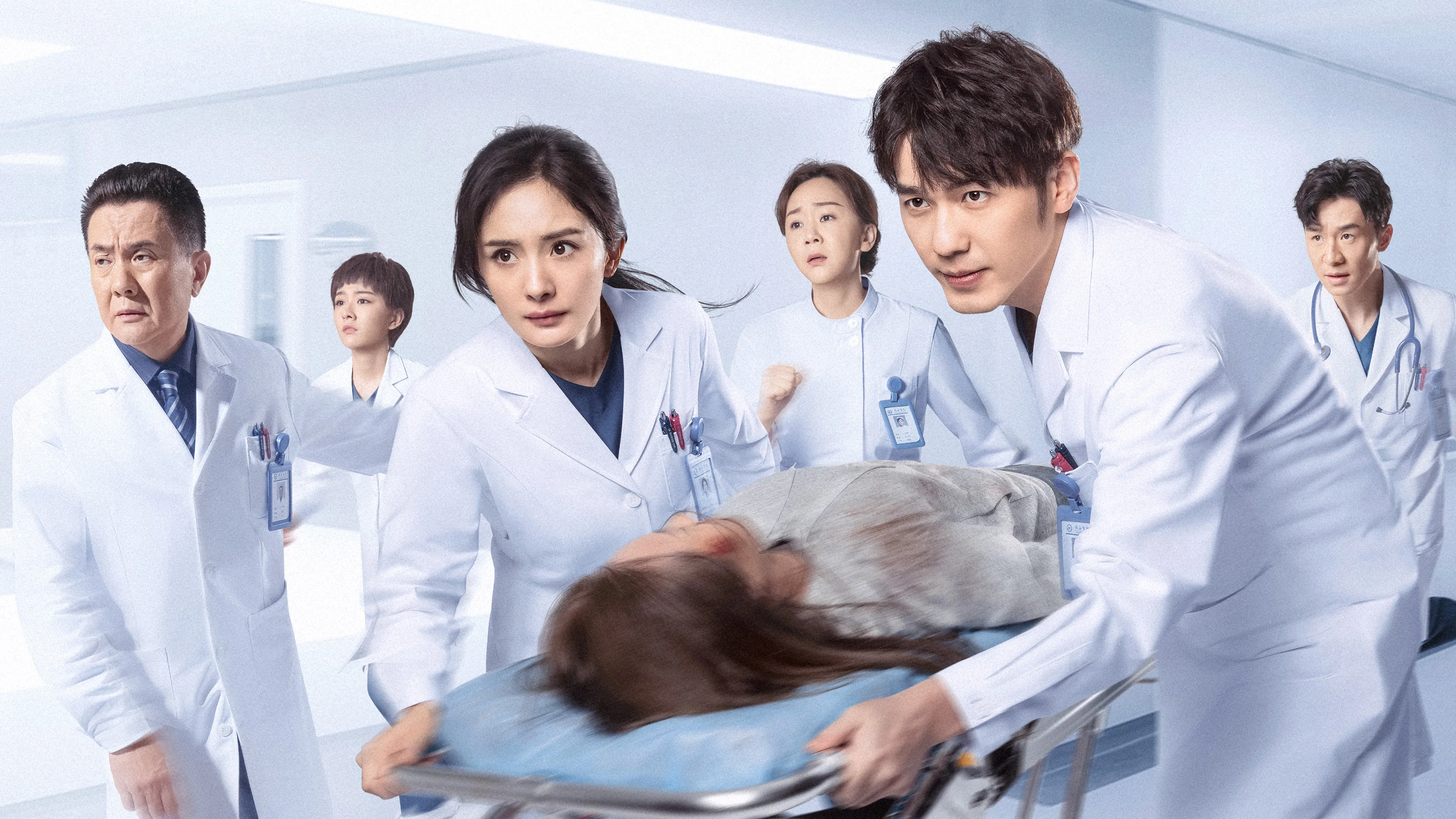 Thank You Doctor 2022