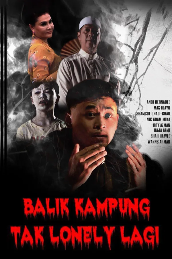 Balik Kampung Tak Lonely Lagi 2020