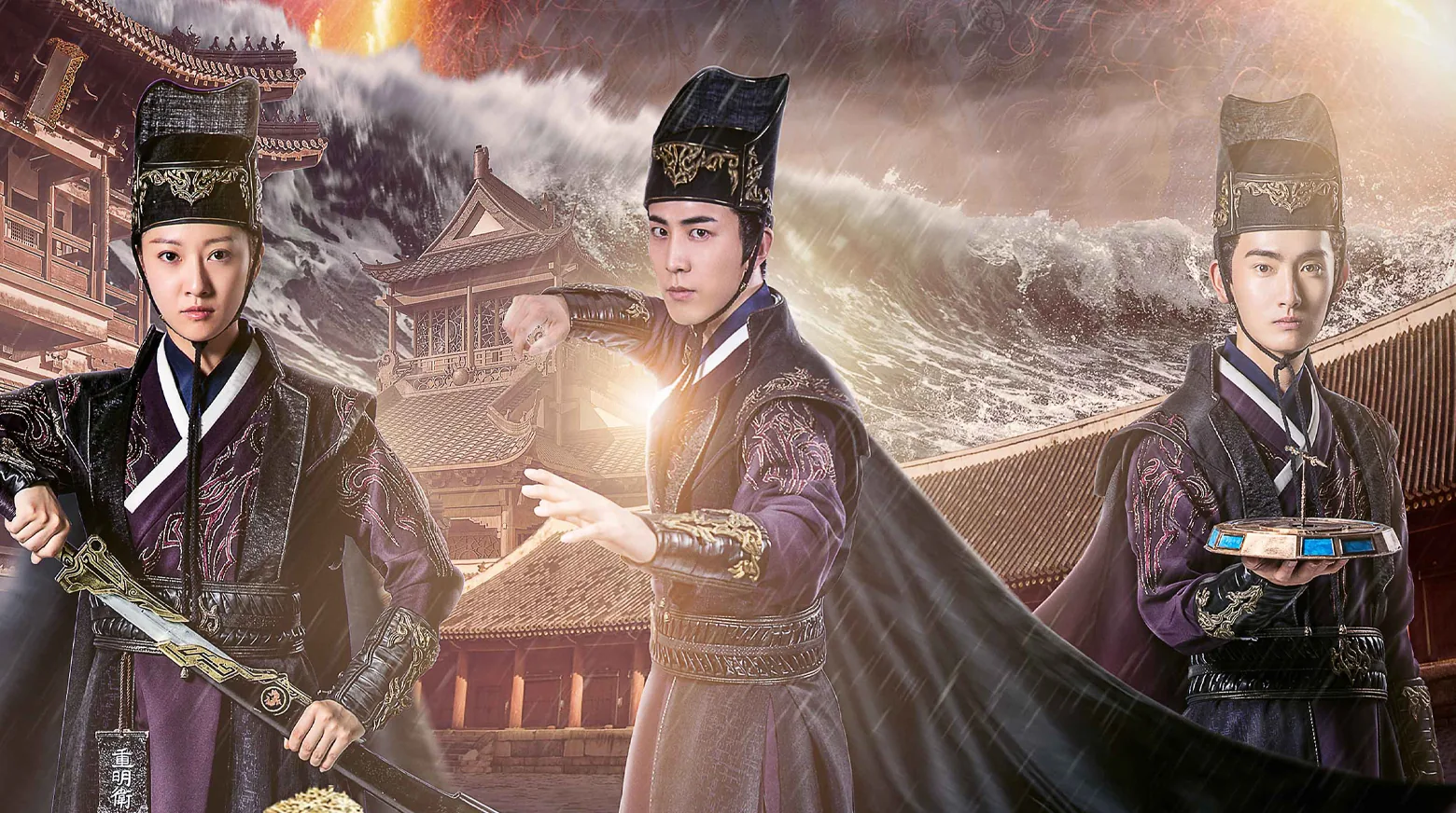Chong Ming Wei 2018
