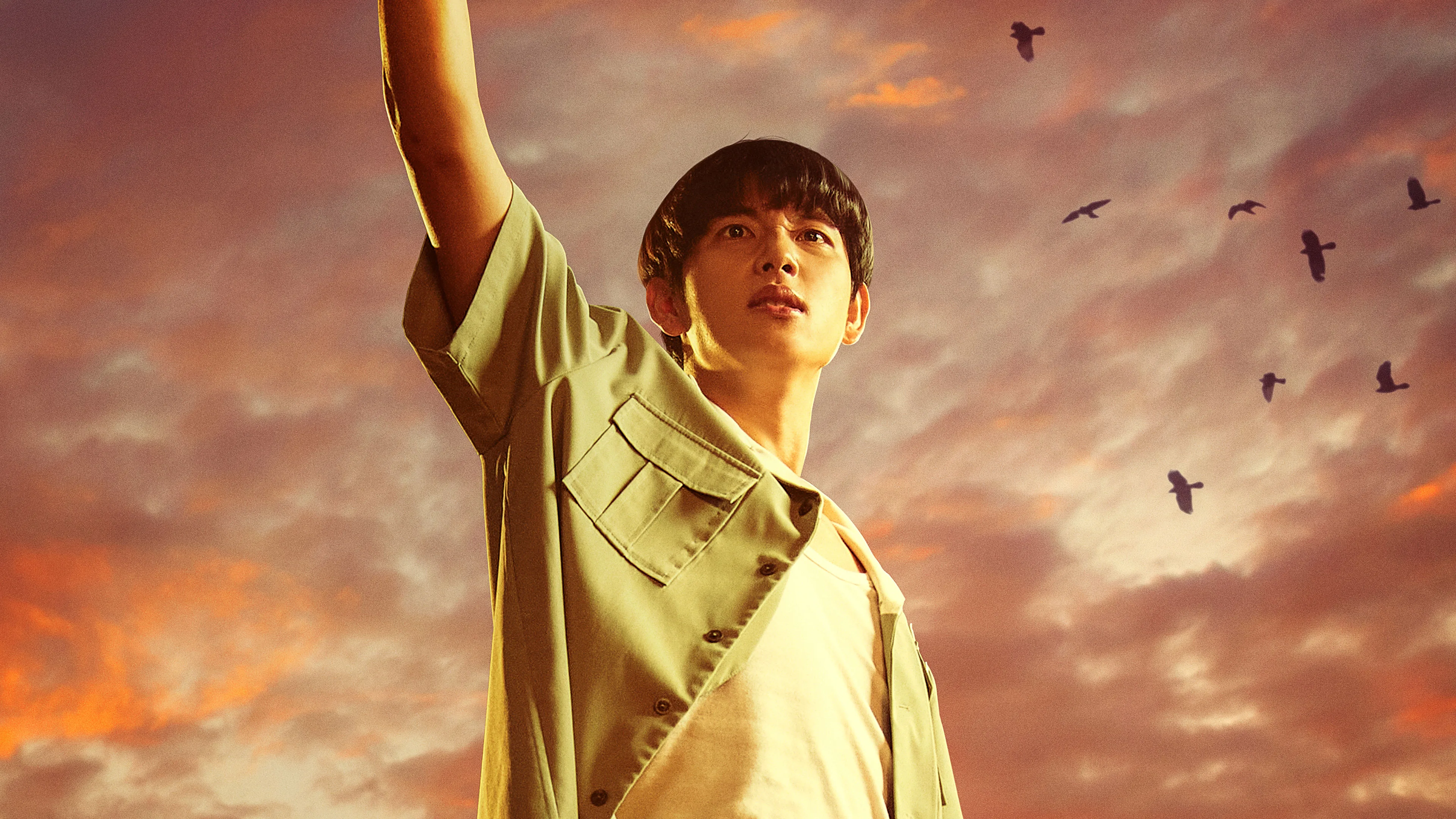 Boyhood 2023