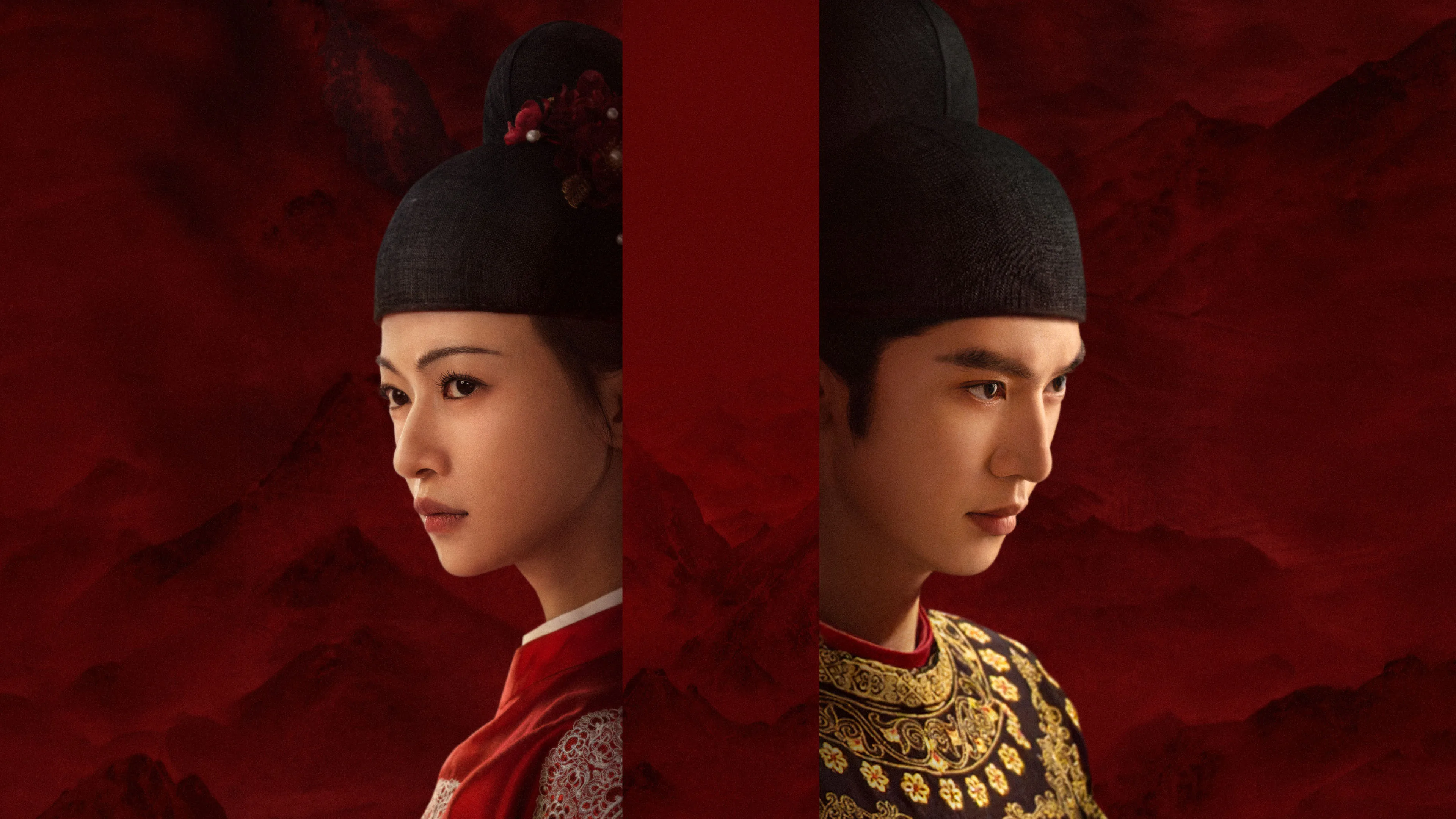 Royal Betrothal 2026