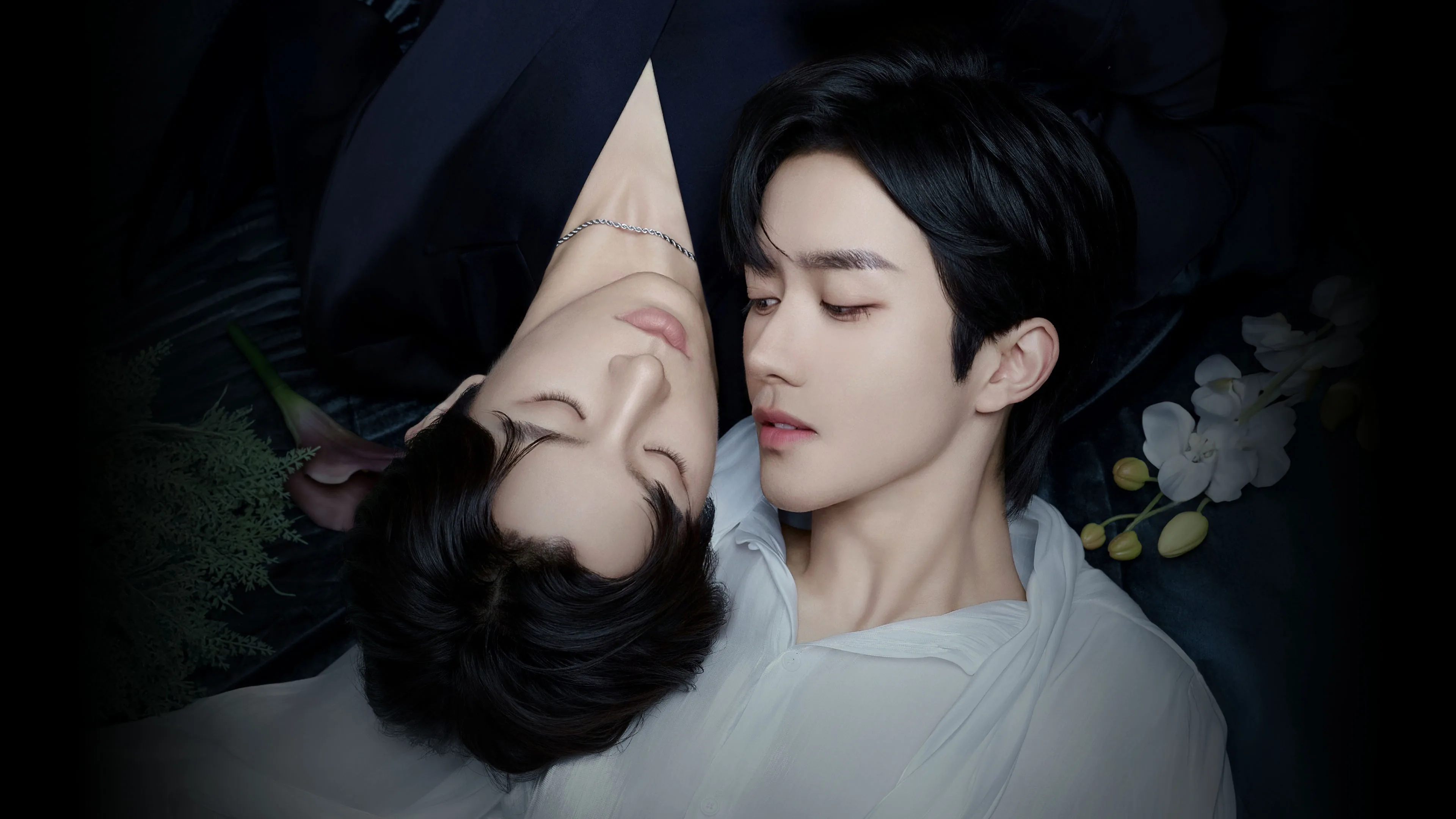Desire The Series 2025