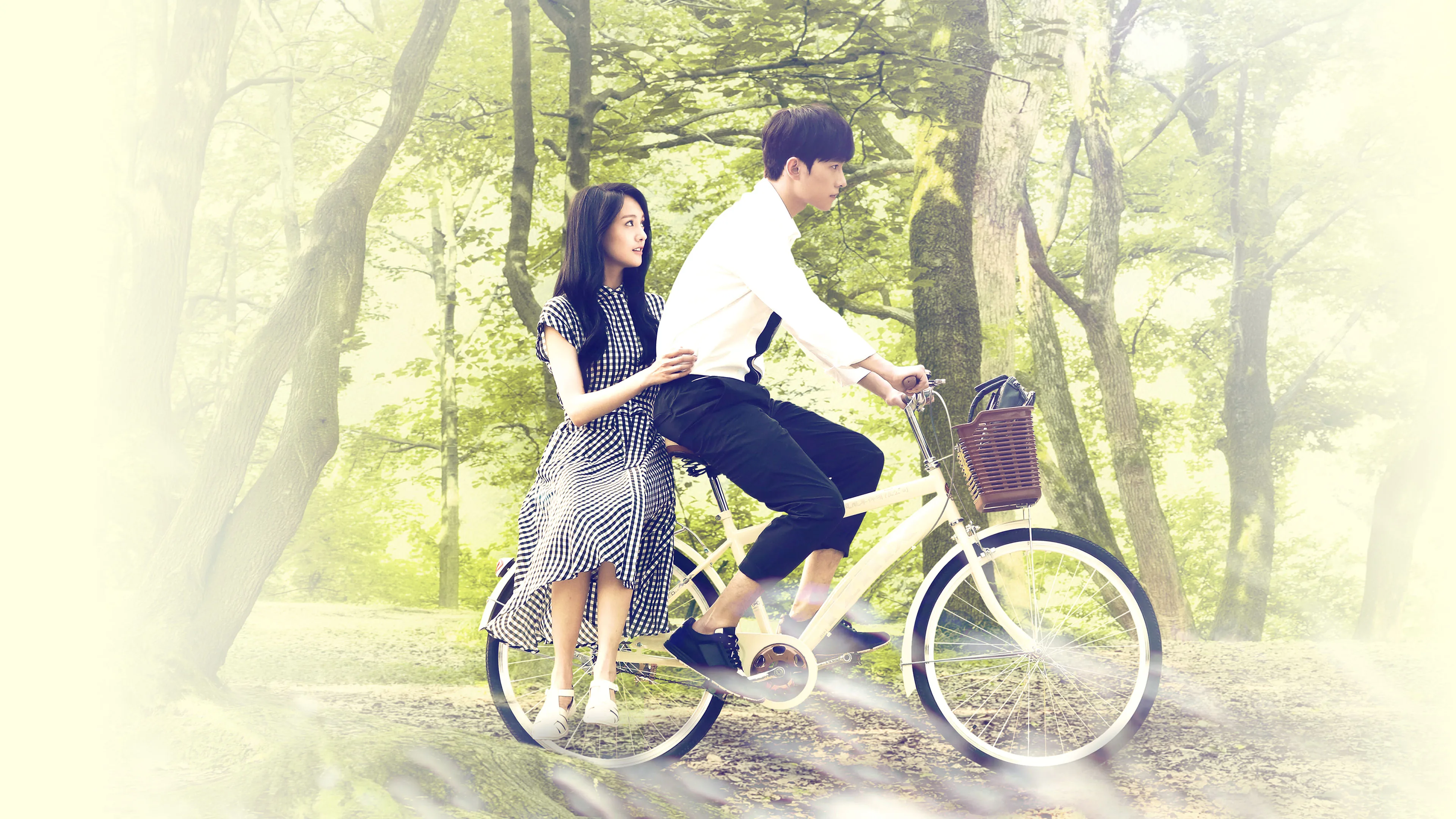 Love O2O 2016