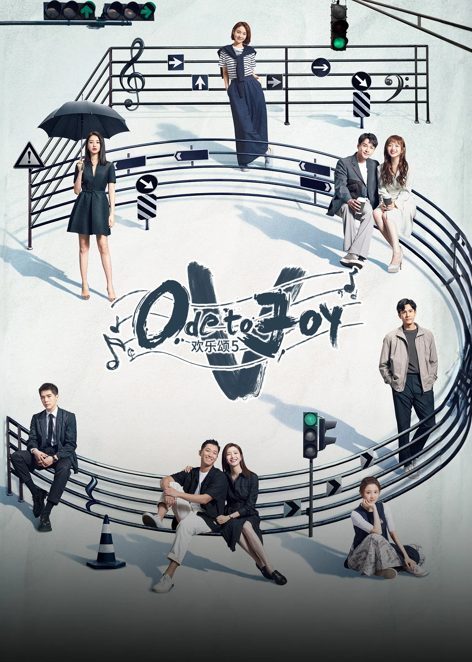 Ode to Joy V 2024