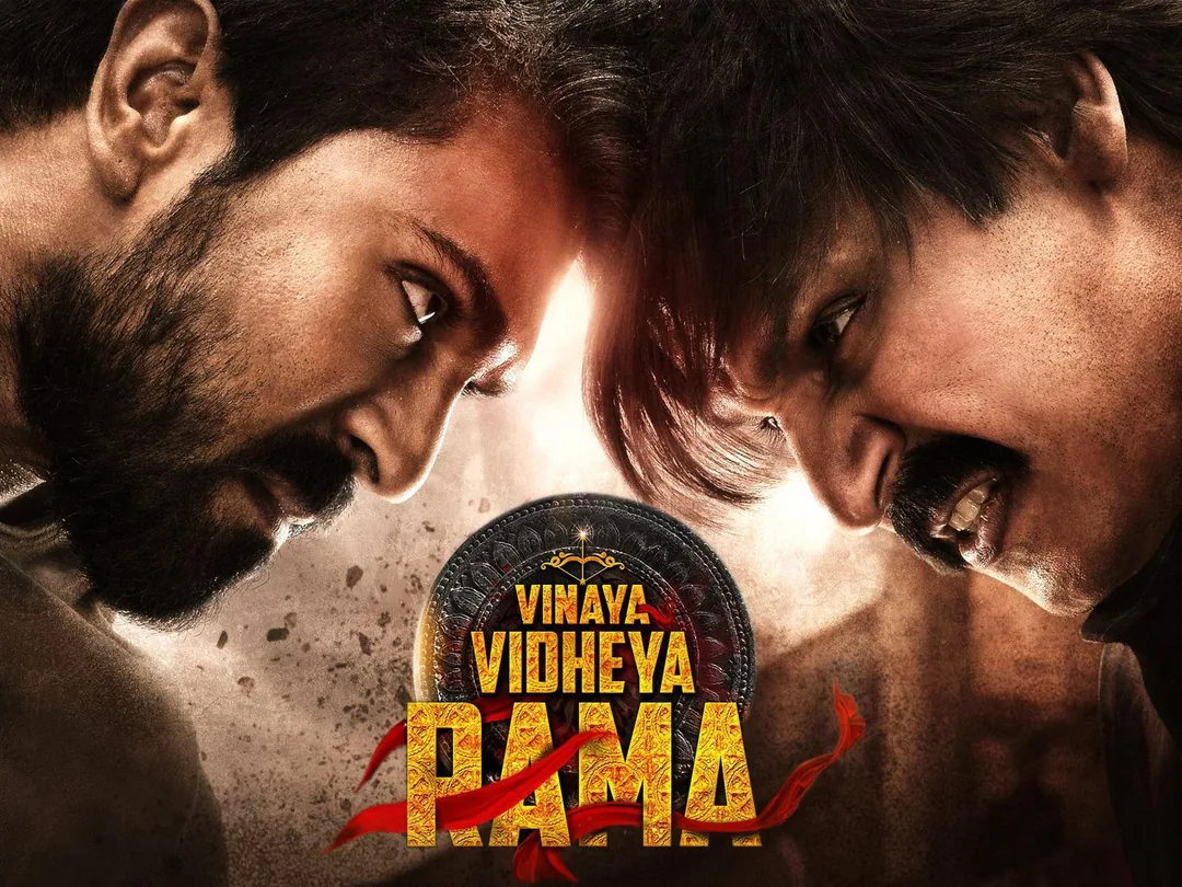 Vinaya Vidheya Rama 2019