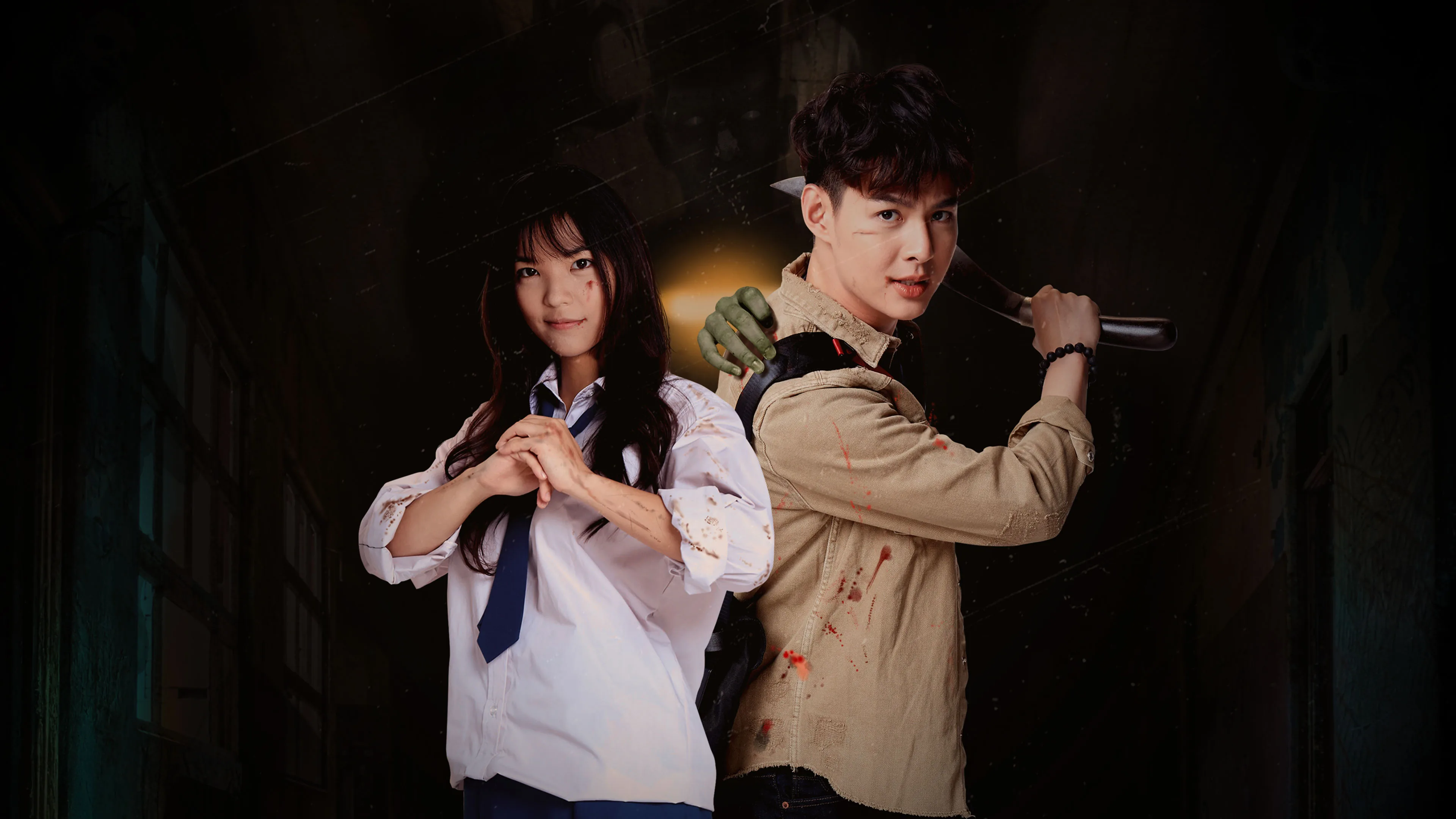 Let’s Fight Ghost 2021