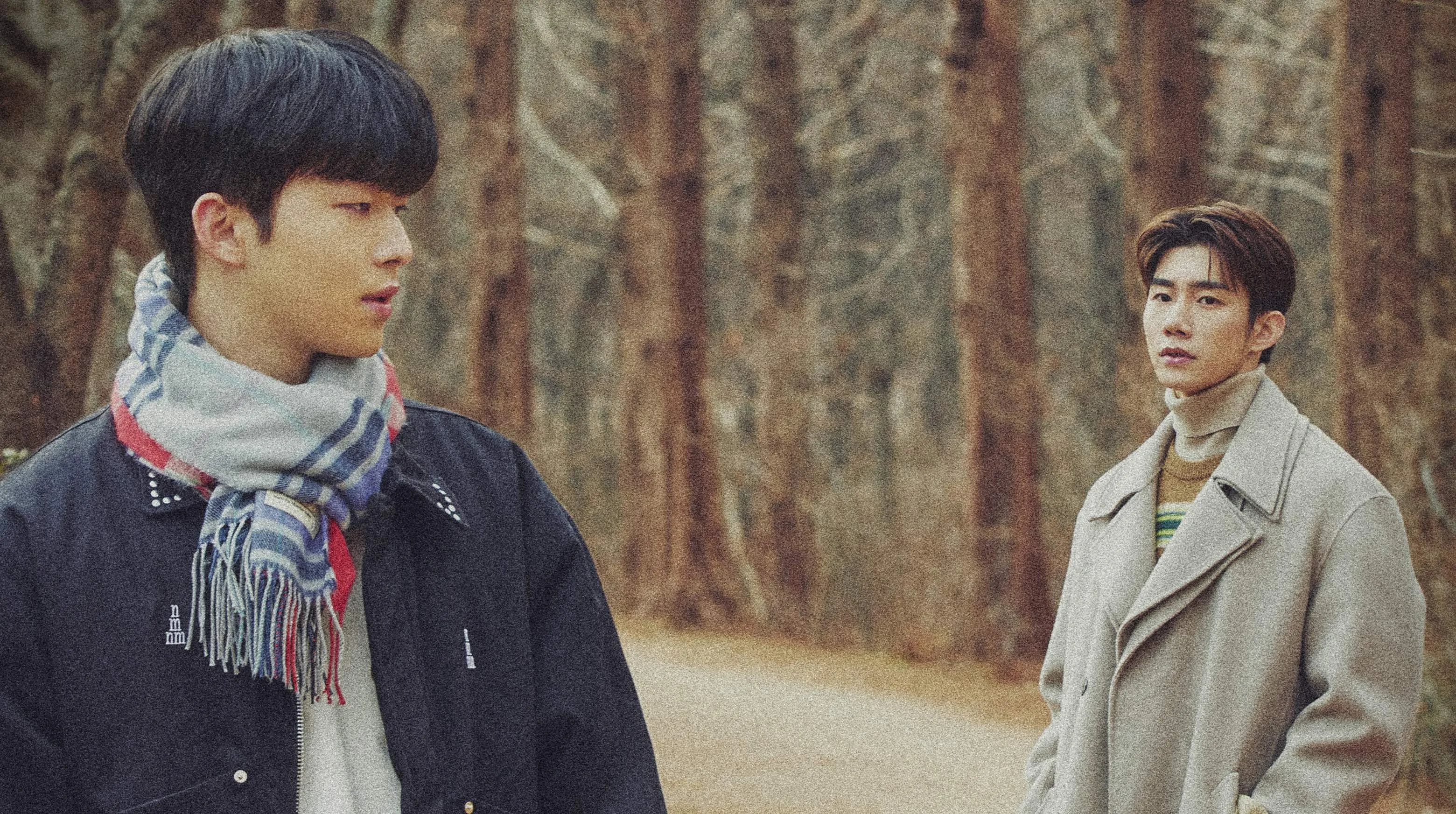 To My Star 2 (Movie) 2023