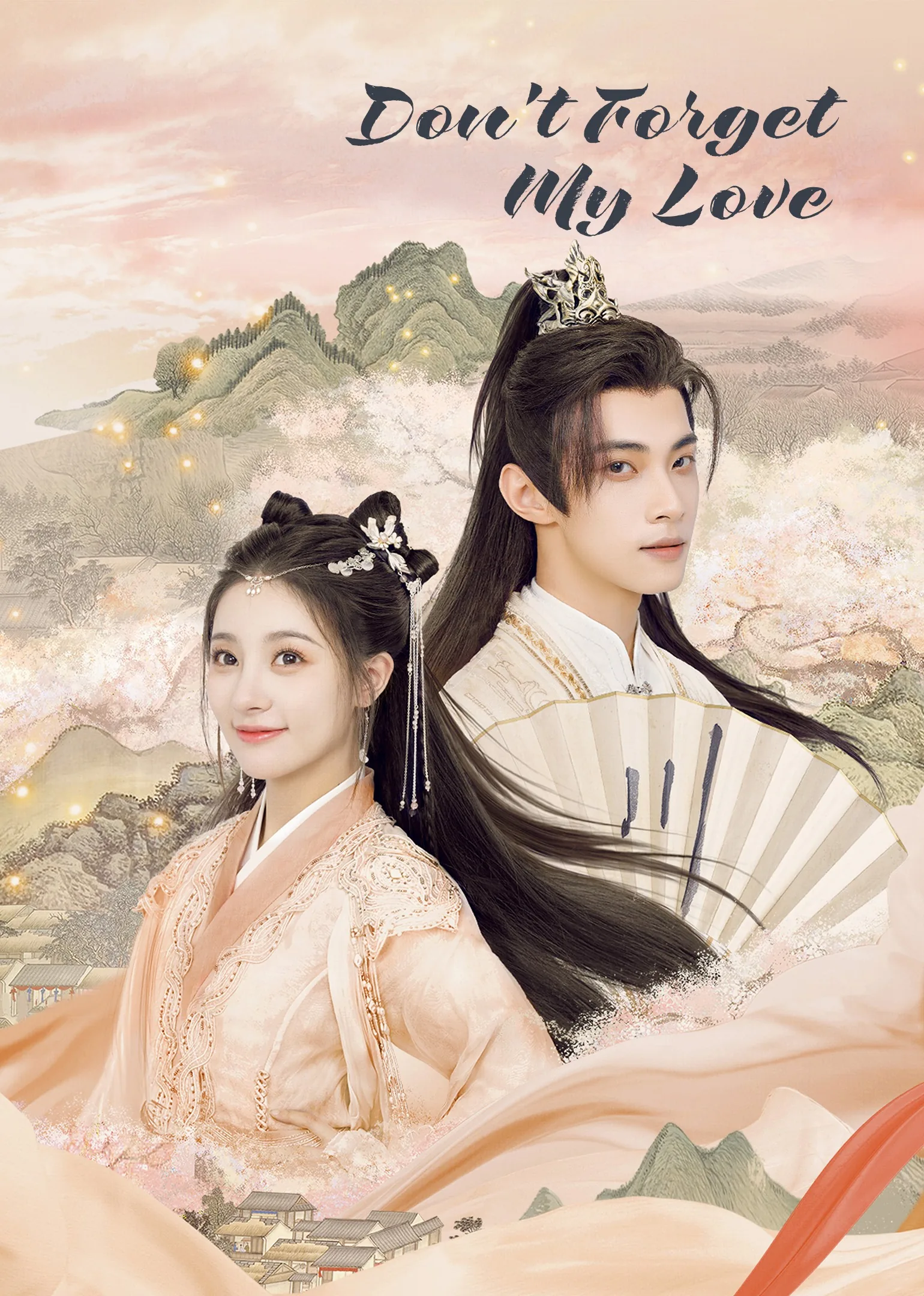 Don’t Forget My Love 2022