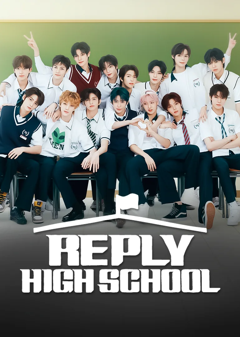 Reply High School