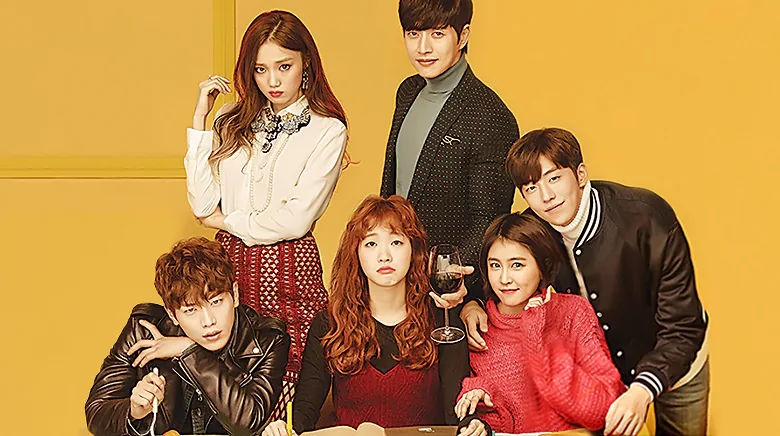 Cheese In The Trap 2016