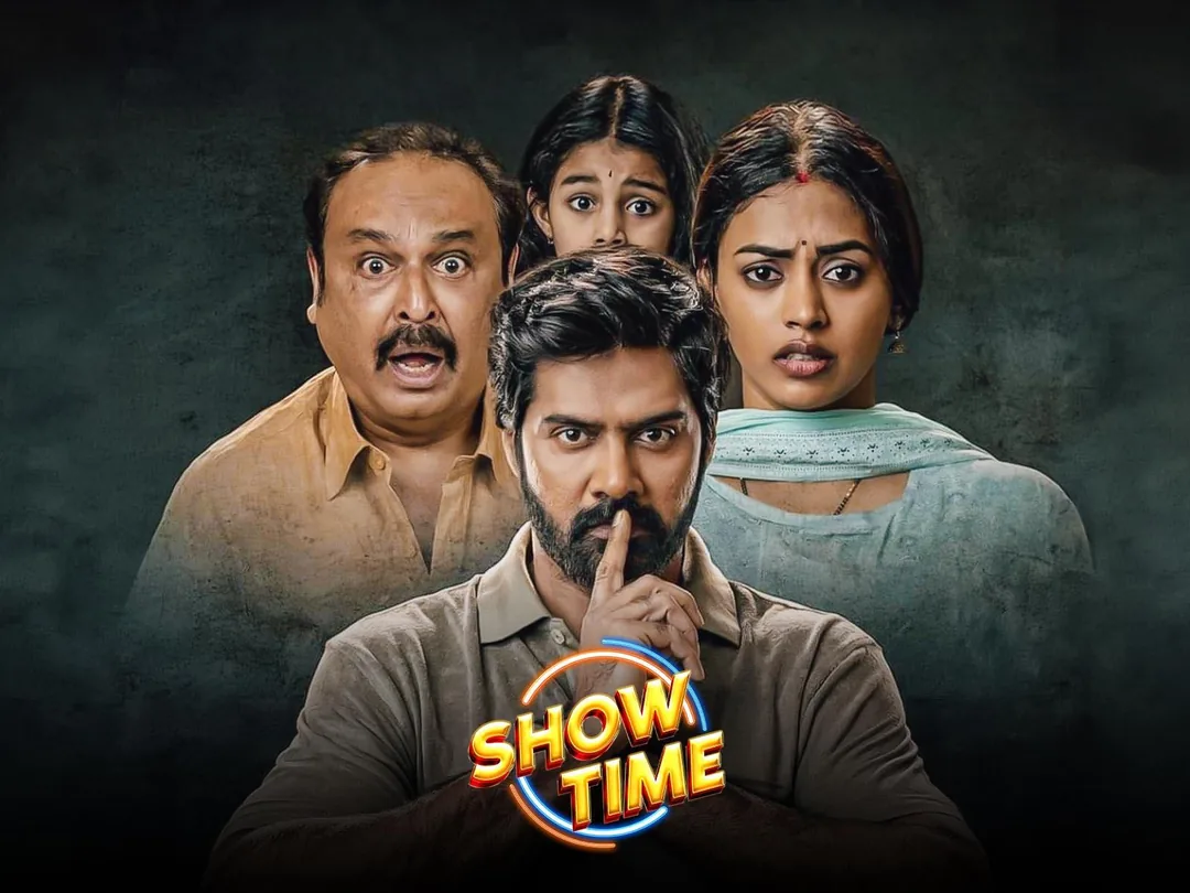 Show Time 2025
