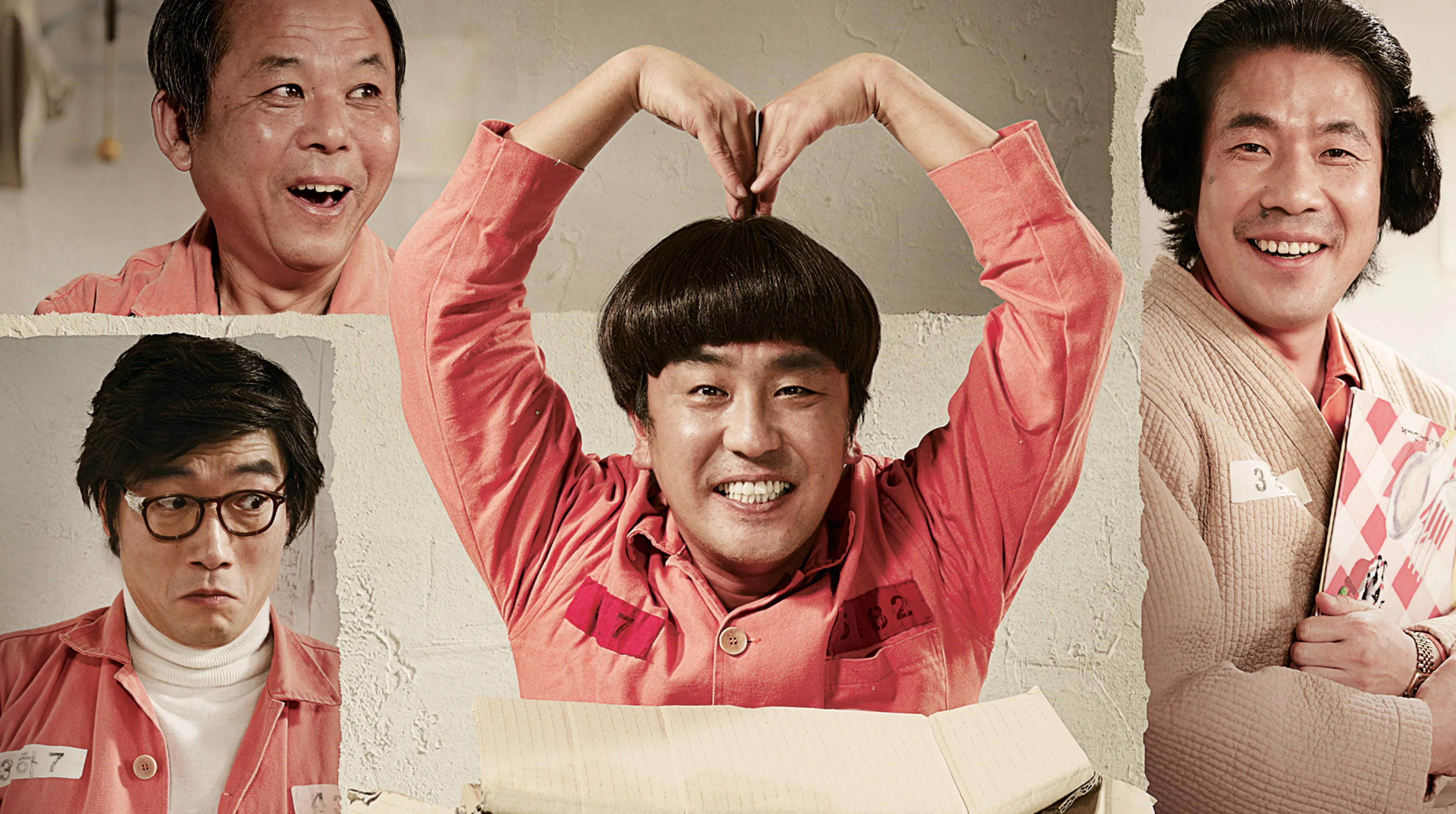 Miracle in Cell No.7 2013