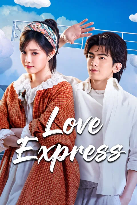 Love Express 2026