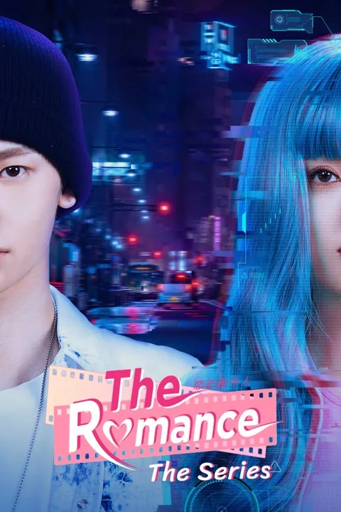 The Romance: The Series 2021