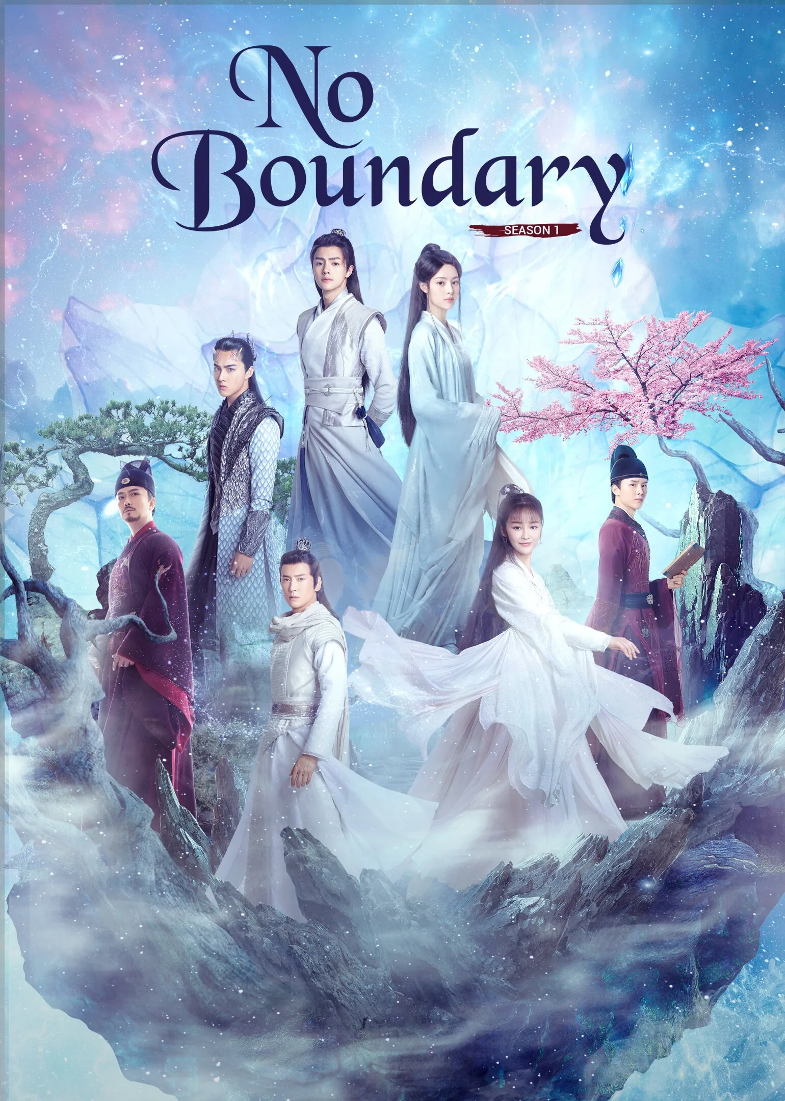 No Boundary 2021