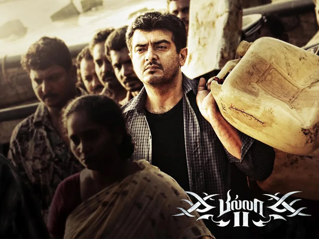 Billa 2 2012