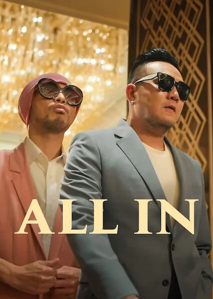 All In 2024