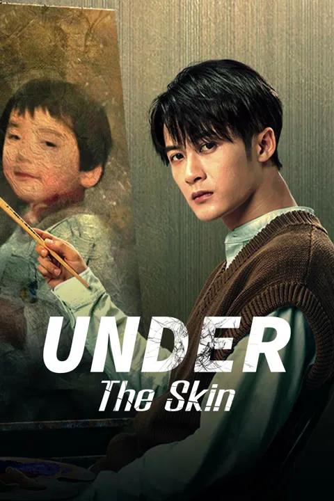 Under The Skin 2022