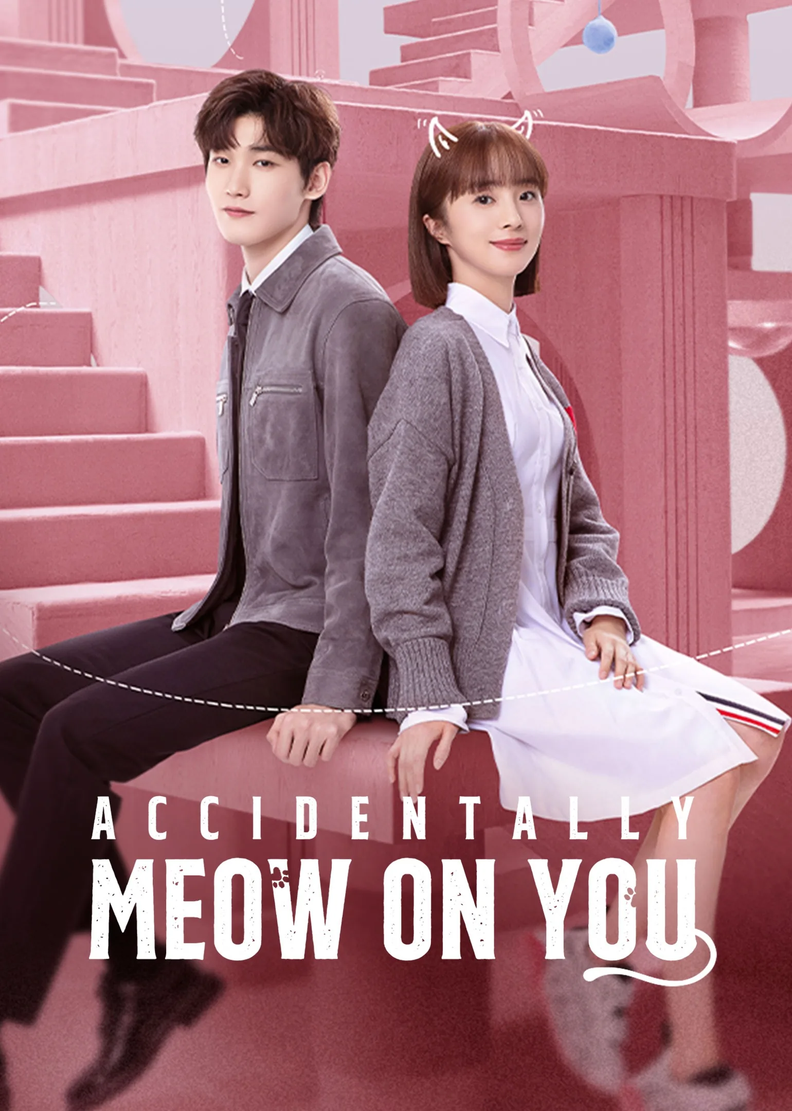 Accidentally Meow On You 2022