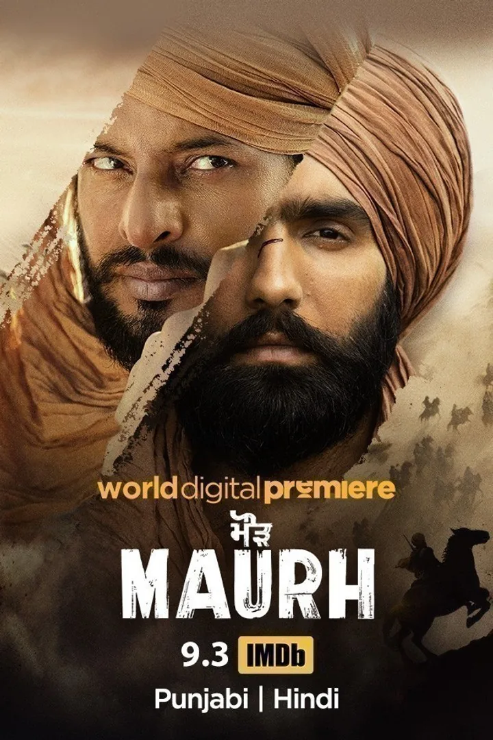 Maurh 2023
