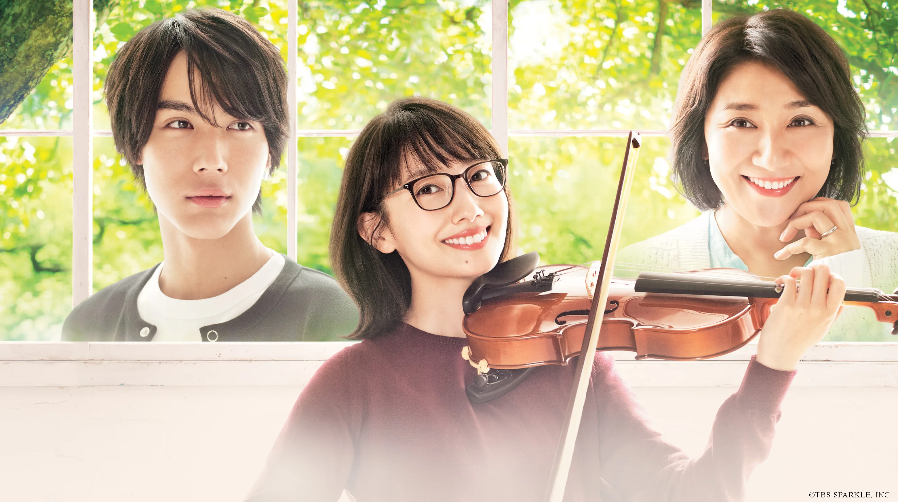 You, Me and Bach 2019
