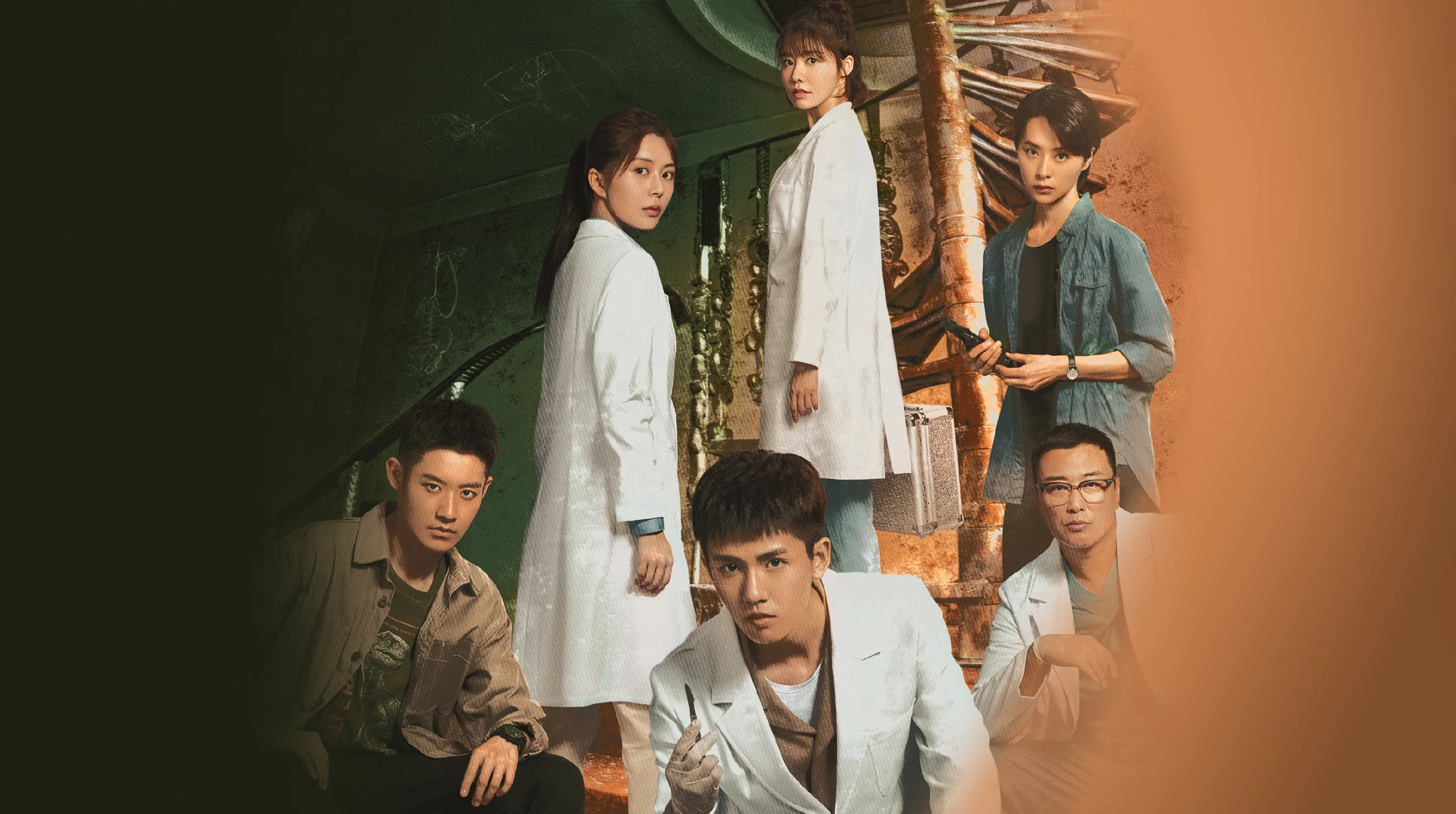 Medical Examiner Dr. Qin: The Mind Reader 2022