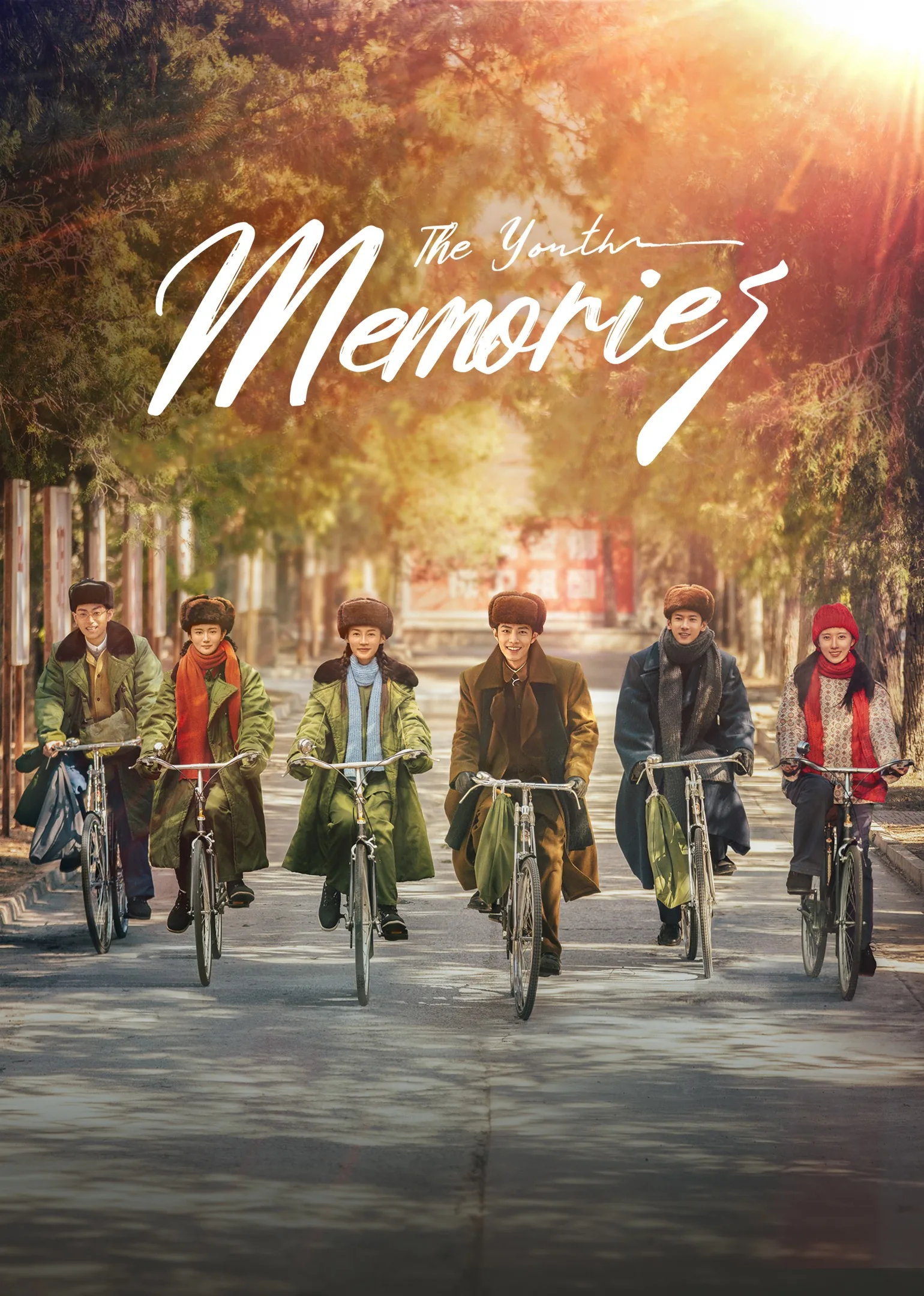 The Youth Memories 2022