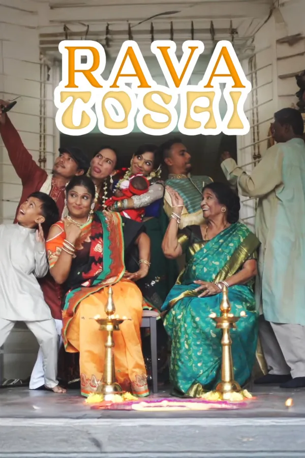 Rava Tosai 2018