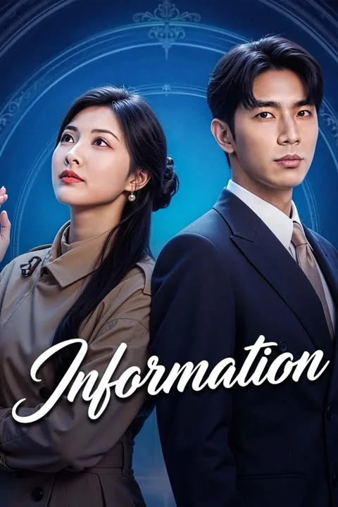 Information 2026