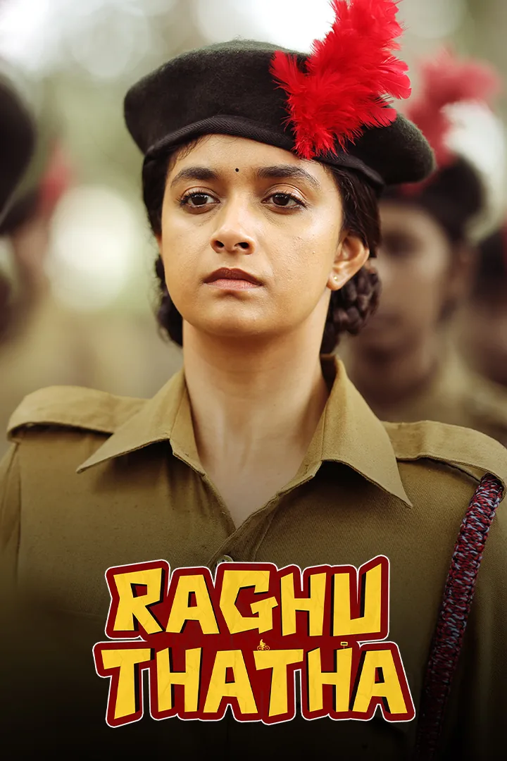 Raghu Thatha 2024