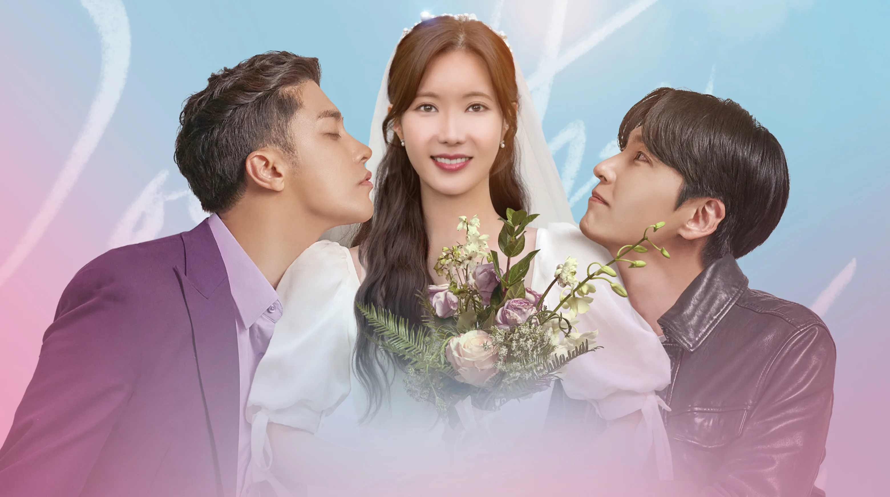 Woori the Virgin 2022
