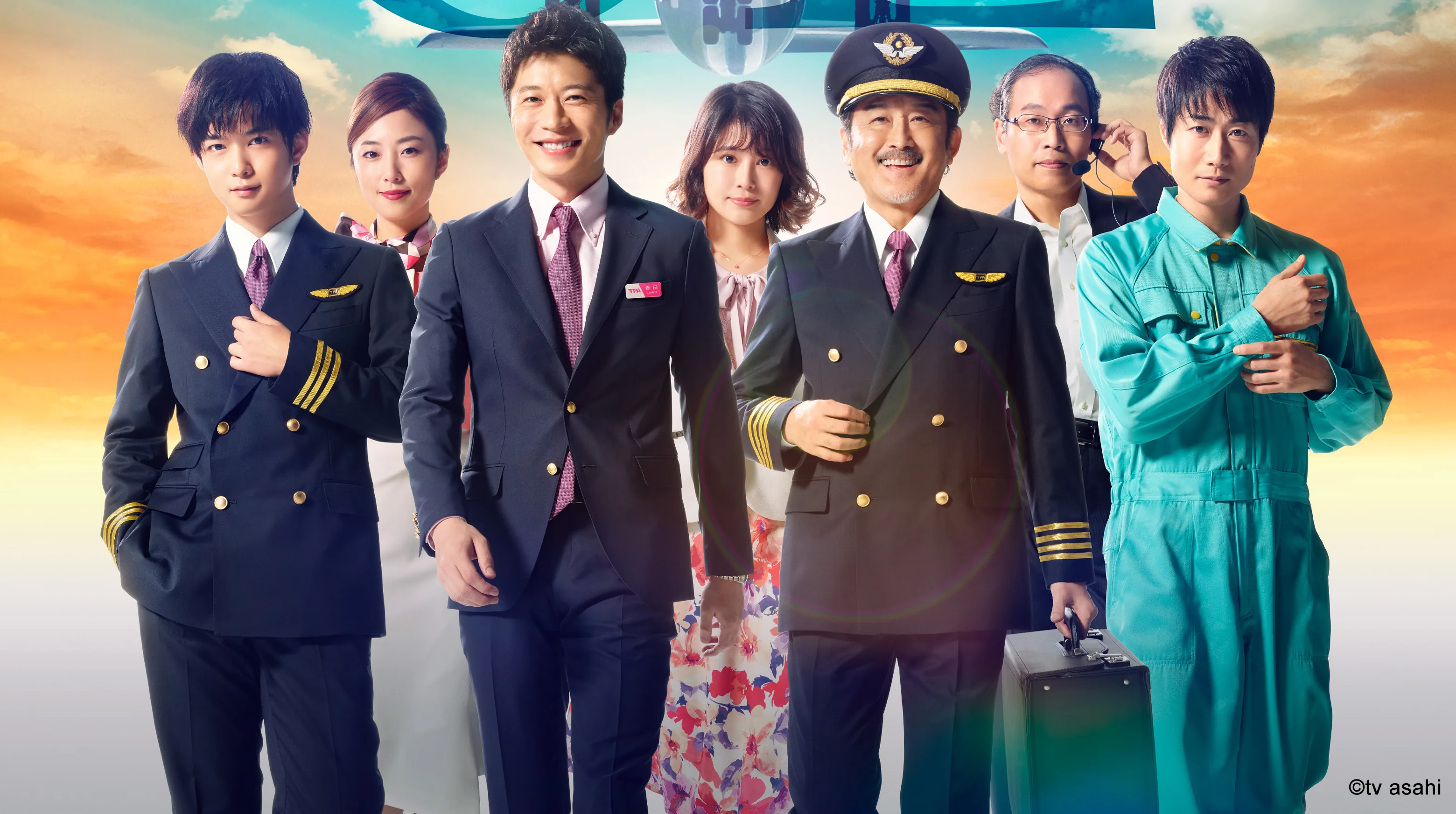 Ossan’s Love: in The Sky 2019