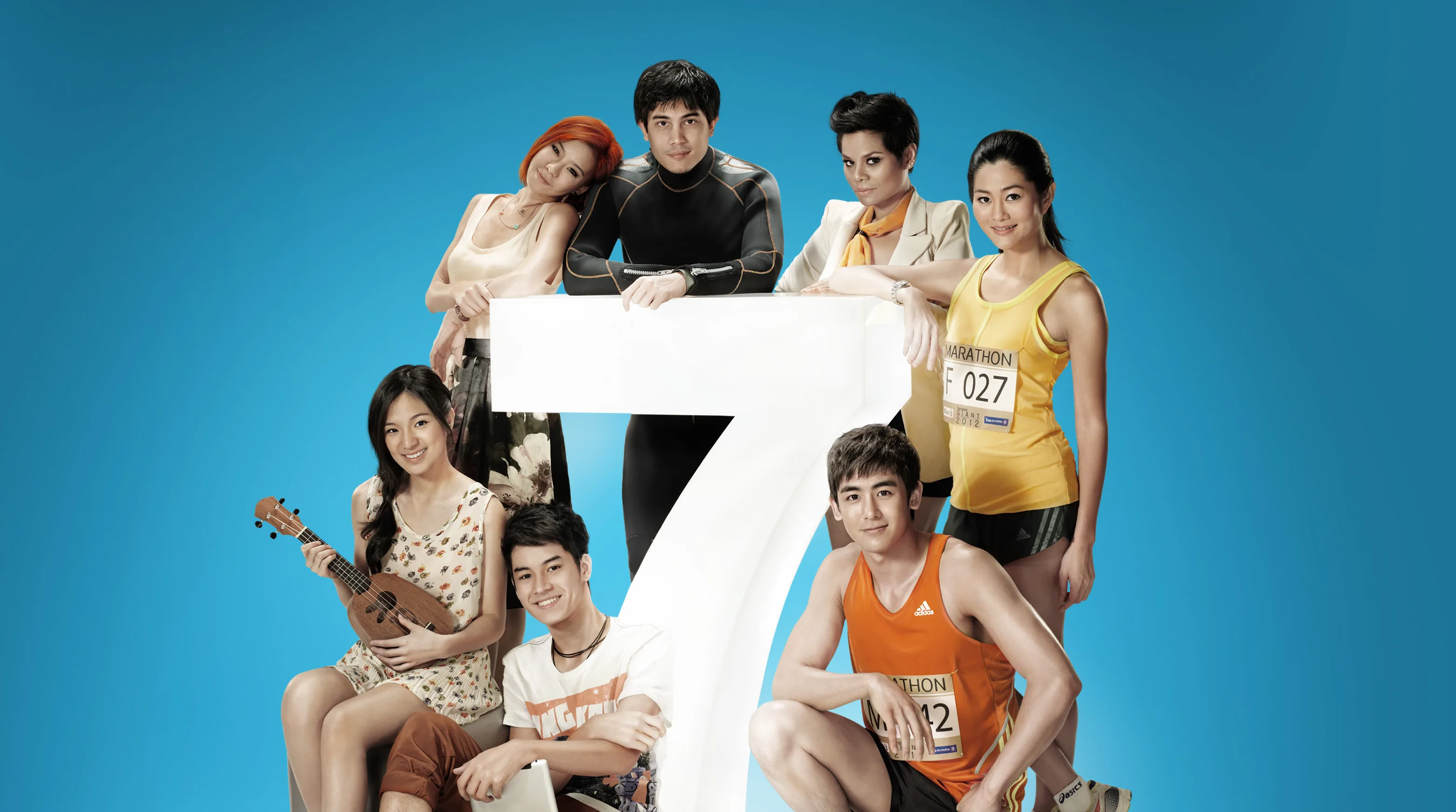 Seven Something 2012