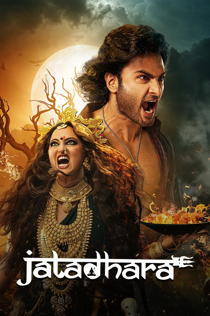 Jatadhara 2025