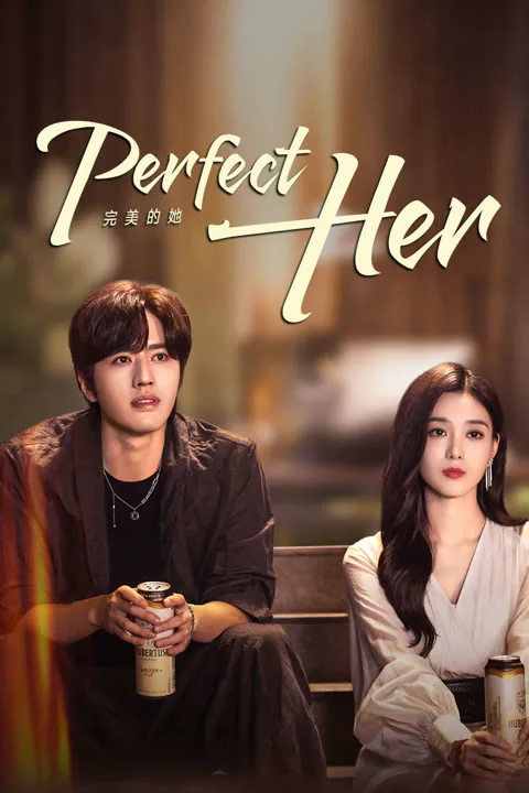 Perfect Her 2024